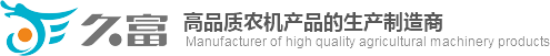 蘇州華影動(dòng)力影視傳媒有限公司